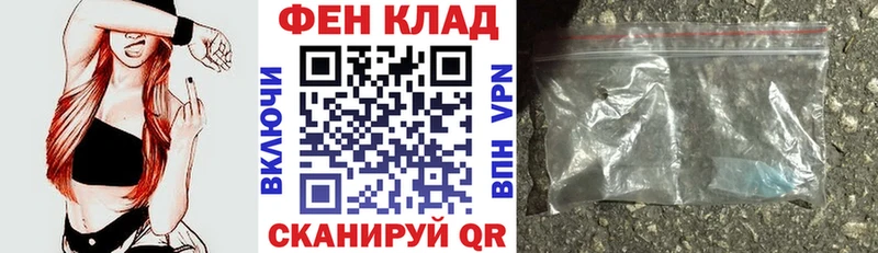 Amphetamine 98%  Севск 
