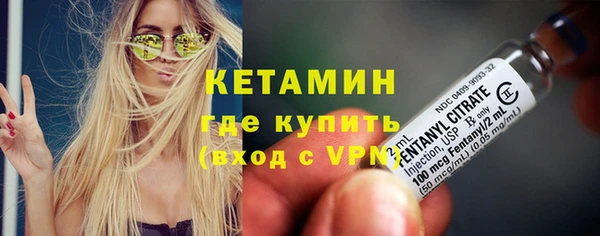 мефедрон Балабаново