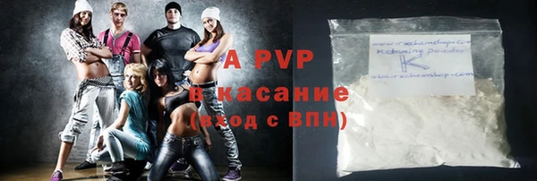 a pvp Семикаракорск