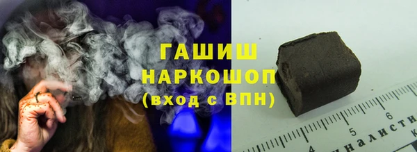 ECSTASY Балахна