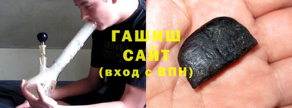 мефедрон Балабаново