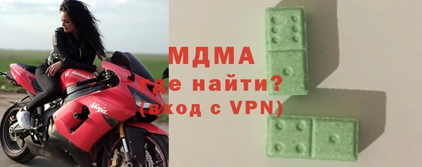 мдпв Баксан