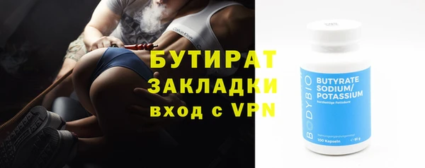 мдпв Баксан