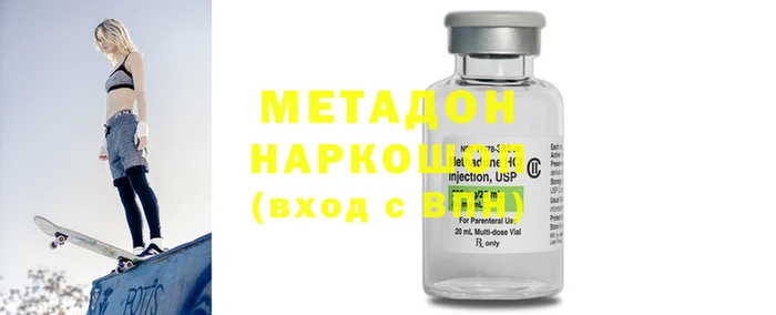 мдпв Баксан