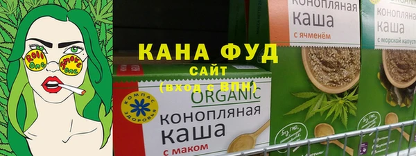 ECSTASY Балахна