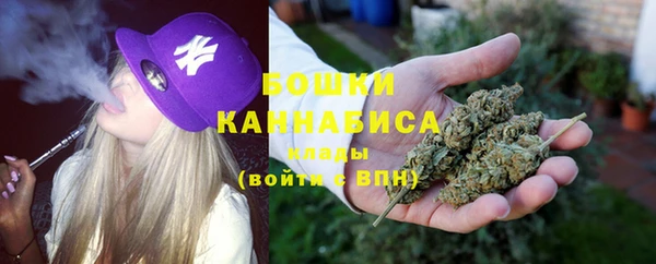 ECSTASY Балахна