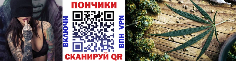Шишки марихуана индика  Севск 